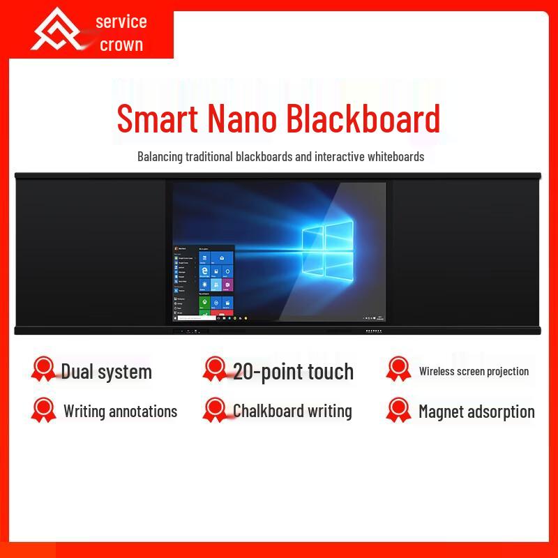 Qinguan 75-inch Infrared Nano Smart Interactive Whiteboard (CN Version)