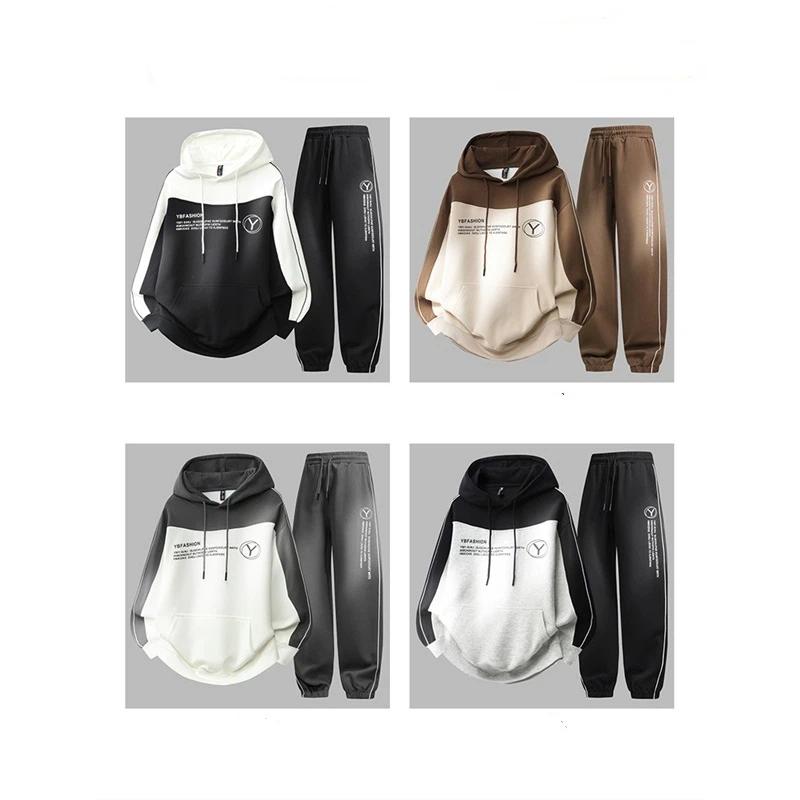 Męski dres z bluzą z kapturem Color Block, 2-częściowy zestaw: bluza z kapturem i spodnie