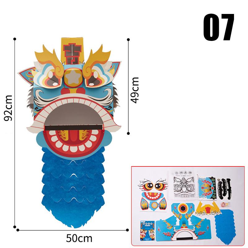 China Löwe Drachenboot Tanz Laterne DIY Bastelmaterial Unfertige Löwentanz Kopfbedeckung Neujahr Mondfest Dekoration
