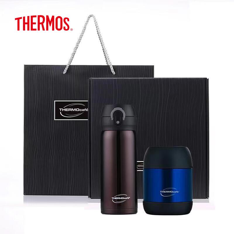 Thermos Kaffie Red Fortune 350ml Insulated Food Jar Set