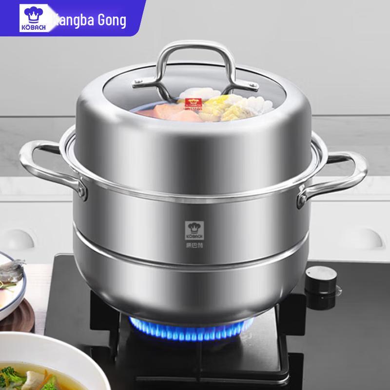 Kombach 304 Stainless Steel Double Layer Steamer Pot