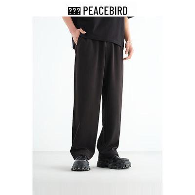 Peacebird Men's Summer Drapey Straight-Leg Commuter Suit Pants