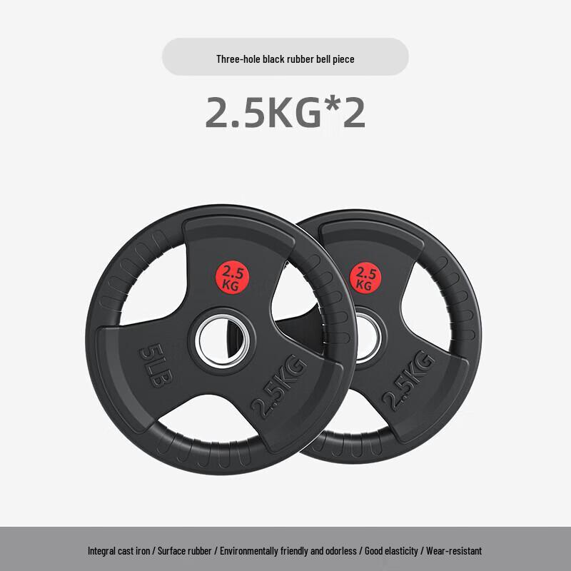 Yimai Commercial Grade Olympic Barbell Weight Sets