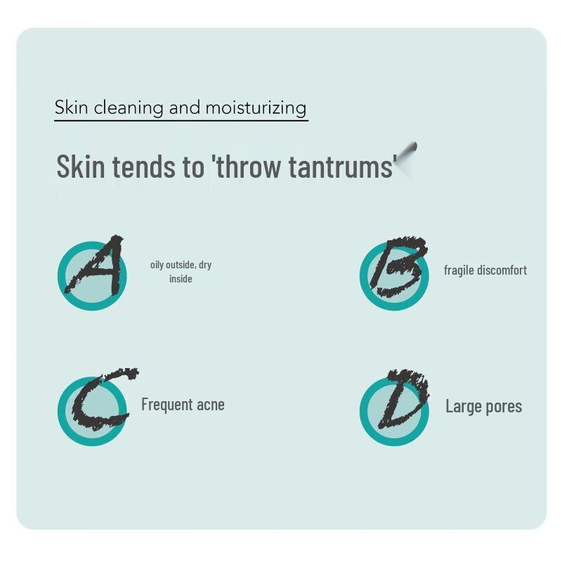 Vifuya Chamomile Soothing Essence Water