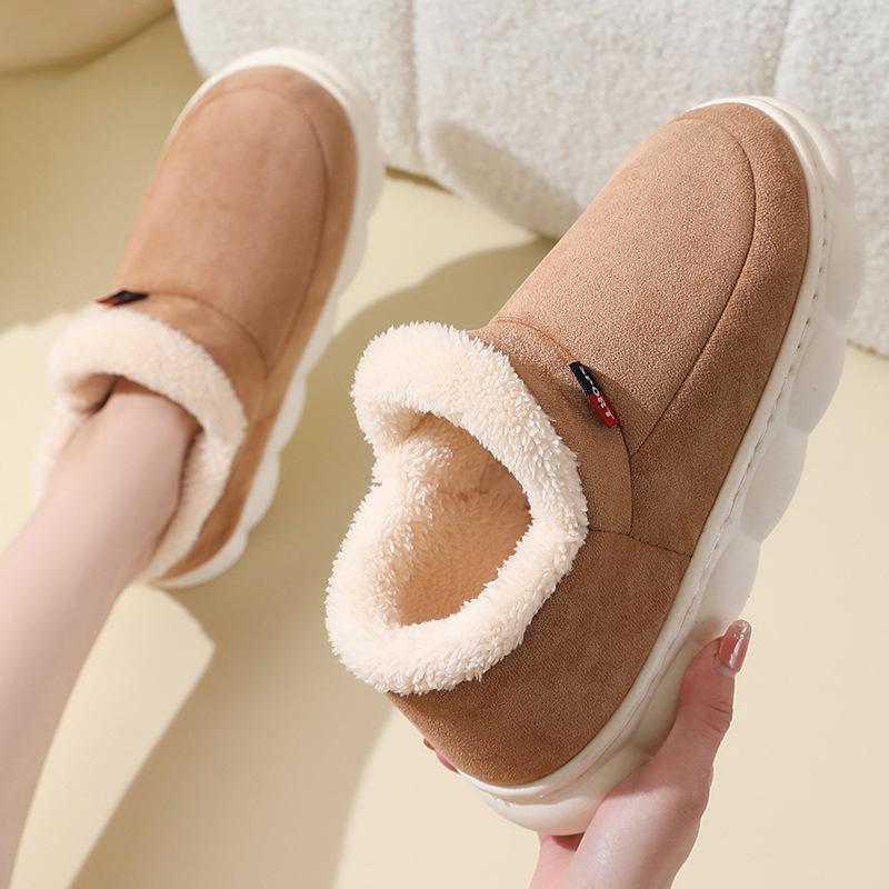 Thick-soled Snow Boots, Winter Warm Cotton Shoes