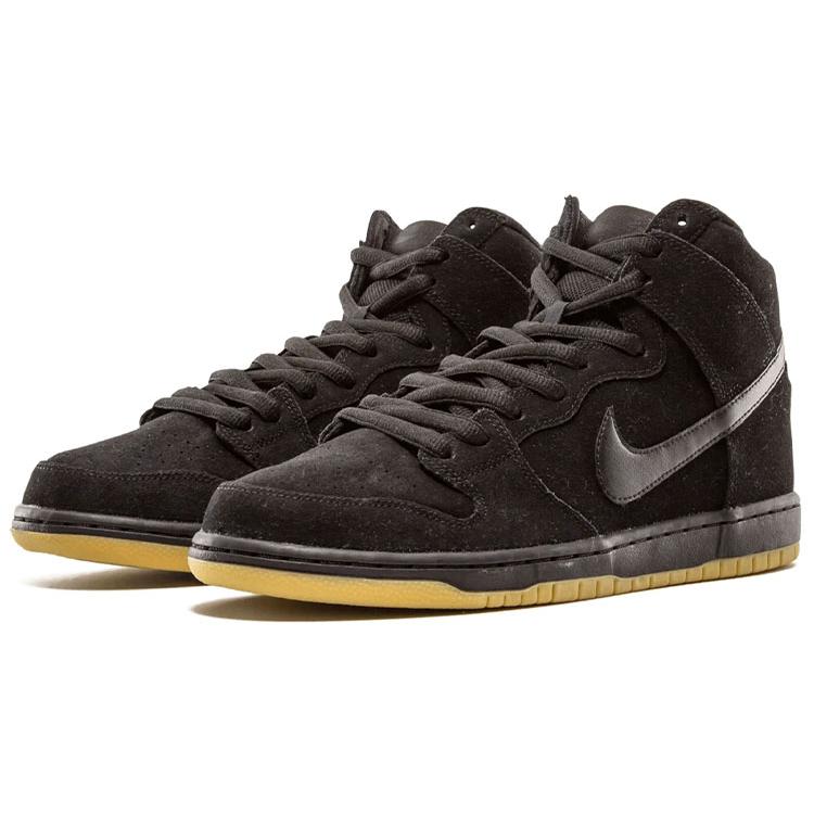 New Nike Dunk High Sb Black Gum 2016 305050-029