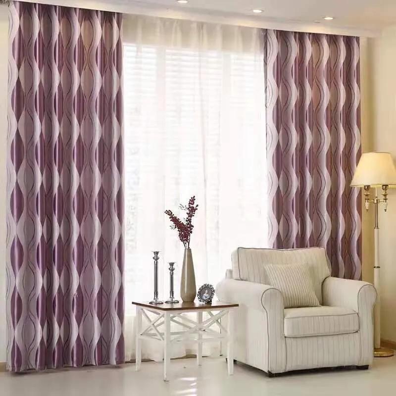 

Двусторонняя жаккардовая занавеска с полным затенением, занавеска для гостиной, спальни, балкона, оконная занавеска, карниз для штор 150*270cm*2pcs фиолетовый