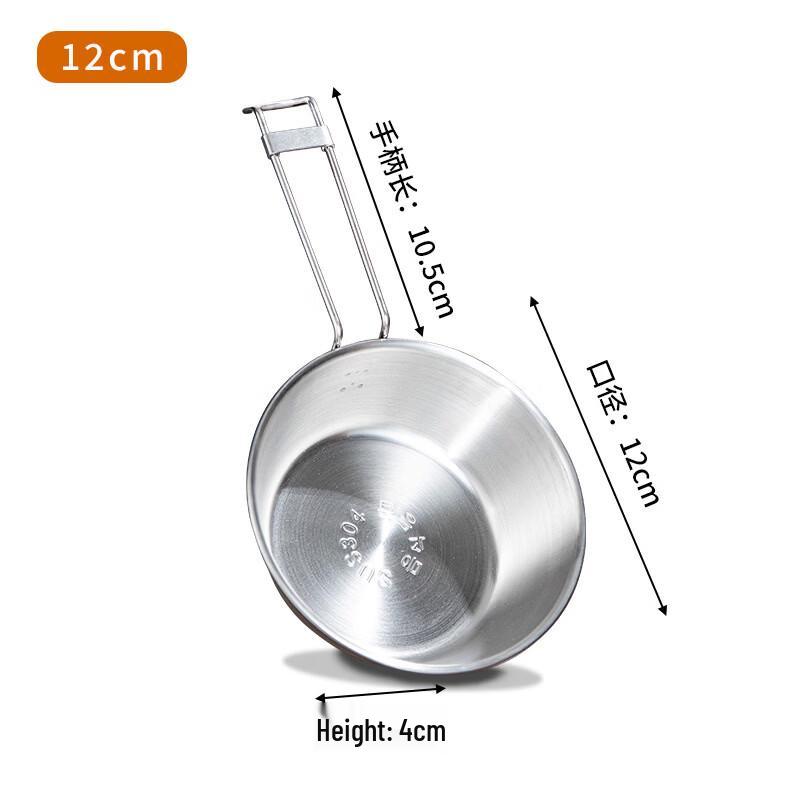 ZISIZ Outdoor 304 Stainless Steel Camping Bowl Set