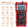 Proster Digitalmultimeter, 6000 Zählungen, AC/DC-Strom, AC/DC-Spannung, NCV, Echter Effektivwert, Widerstand, Diode, Durchgangsprüfung, Kapazität, Frequenz, Temperatur