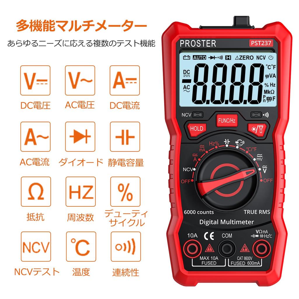 Proster Digitalmultimeter, 6000 Zählungen, AC/DC-Strom, AC/DC-Spannung, NCV, Echter Effektivwert, Widerstand, Diode, Durchgangsprüfung, Kapazität, Frequenz, Temperatur