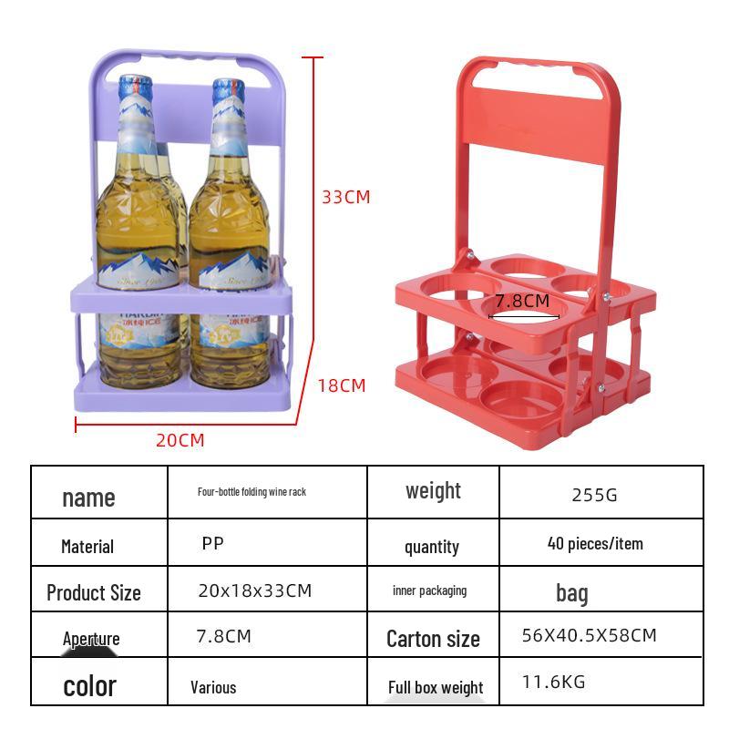 Four-Bottle Folding Wine & Beer Carrier - Portable Plastic Display Rack