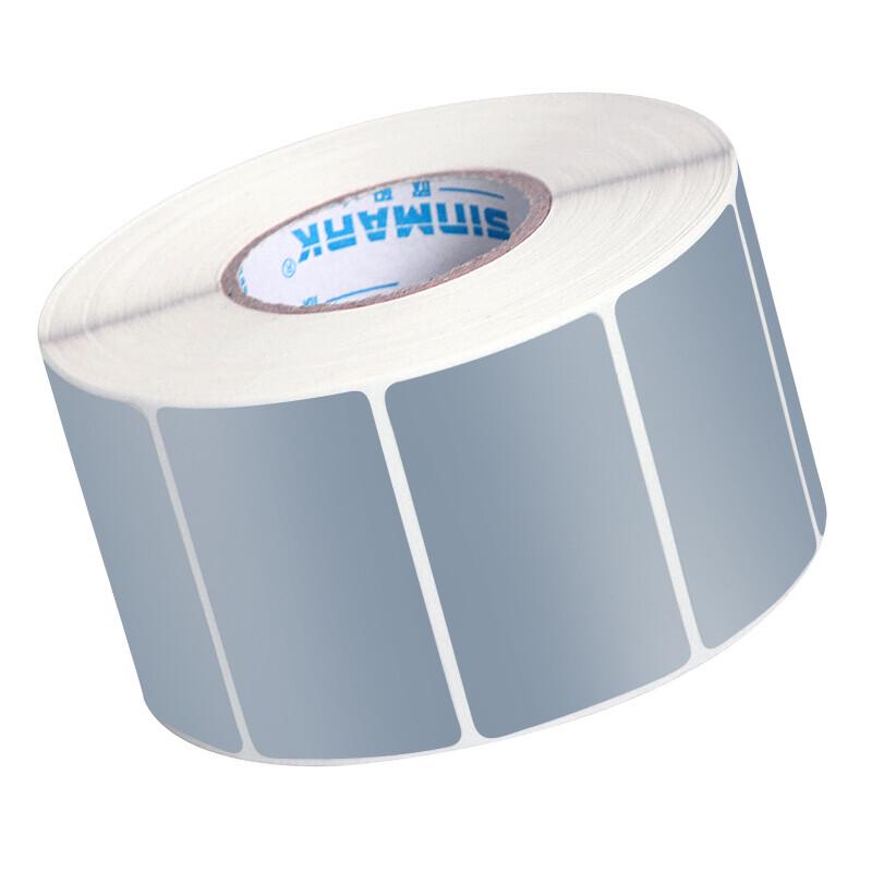 Xinma Waterproof PET Matte Silver Asset Labels