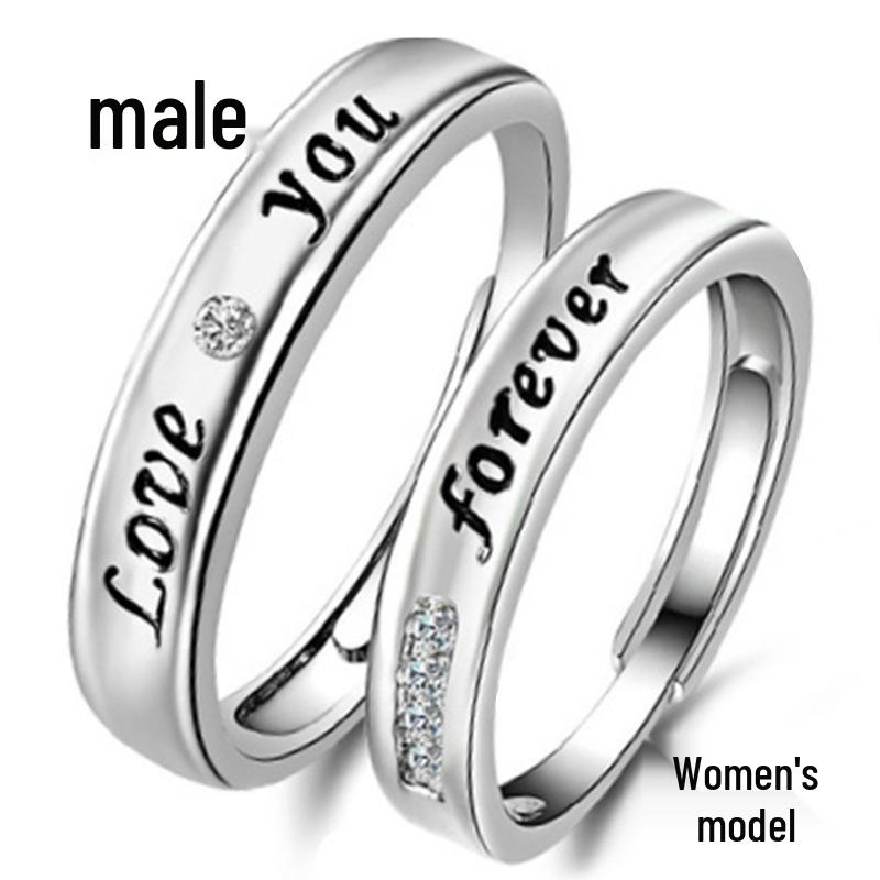 Korean Style Silver Plated "LOVE" Eternal Couple Rings, Adjustable Set for Men and Women