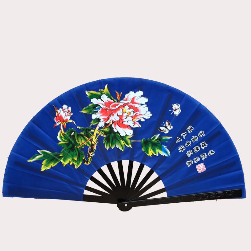 Tai Chi Kung Fu Fan Stainless Steel Alloy Fan Rib Morning Exercise Hand Abanico Chinese Martial Arts Performance Prop Ventilador