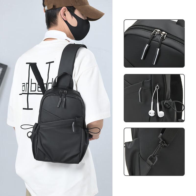 Men's Lightweight Fashion Chest Crossbody Bag