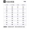 FILA GF 1911 Trainer Low Top