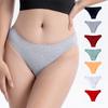 Women's Solid Color Fashionable Casual Sexy Cotton Breathable Underwear