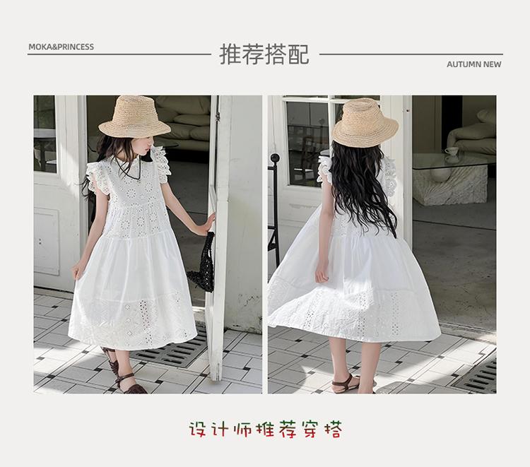 Girls' White Dress Summer Dress 2026 New Mid Size Children's Flying Sleeve Princess Skirt Hollowed Out Beach Skirt Stylish