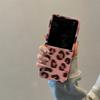 Pink Leopard Print Foldable Phone Case Pura X - Soft TPU Cover With Anti-Slip Grip Shockproof Magnetic Compatible