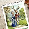 2026 Desk Calendar Animal Patterns Standing Flip Calendar Jan. 2026 - Dec. 2026 12 Monthly Calendar for Home Office