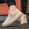 Fashion New Men's Sports Shoes Comfortable and Versatile Daily Style Outdoor Leisure Handsome Youth Thick Soled Height Increasing Shoes