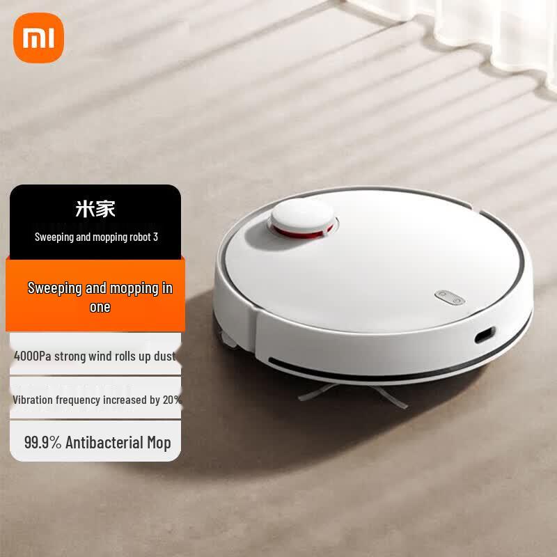 Xiaomi Mijia Robot Vacuum Mop 3 CN plug (adapter included)