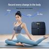 Haier Rechargeable High Precision Body Weight Scale for Fitness and Weight Loss
