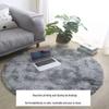 Round Carpet for Bedroom, Living Room, Chair, or Cloakroom