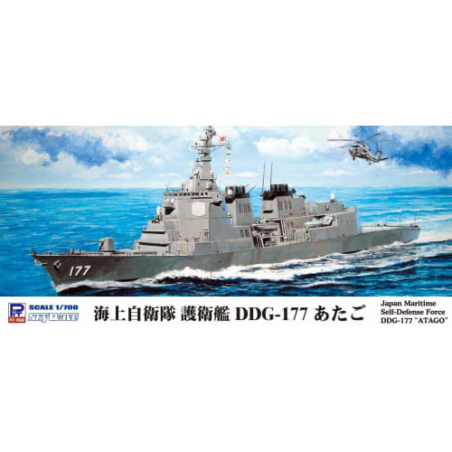 

Pit Road 1/700 Серия Skywave Эсминец Морских сил самообороны Японии DDG-177 Атаго Пластиковая модель J94