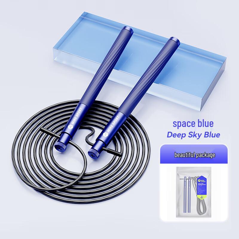 Junshi Bearing Steel Wire Racing Jump Rope