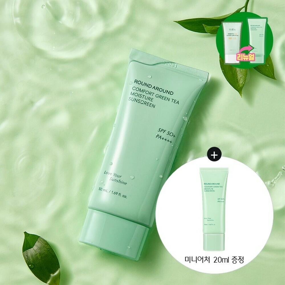 ROUND A'ROUND Comfort Green Tea Moisture Sunscreen 50 ml + 20 ml Zestaw specjalny