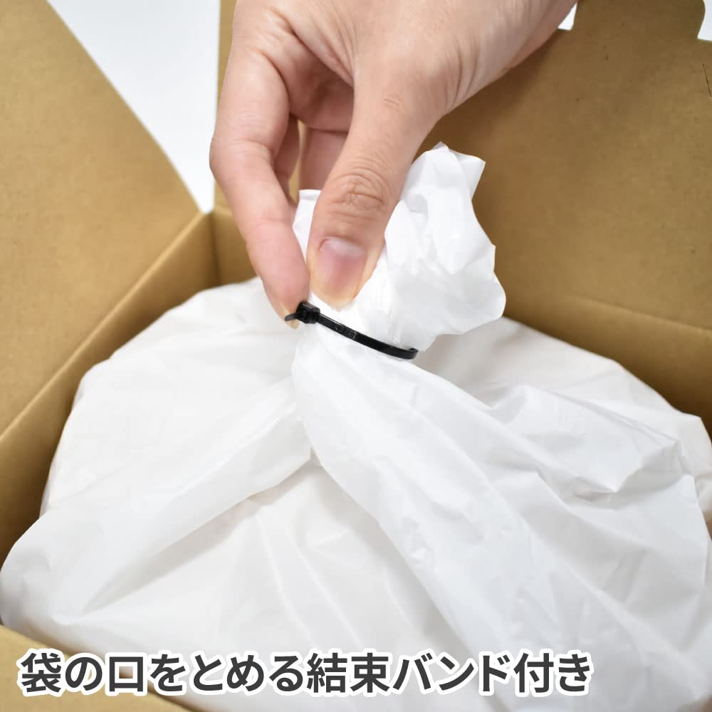 Astro Products Treatment Box 2.5L | Waste Box