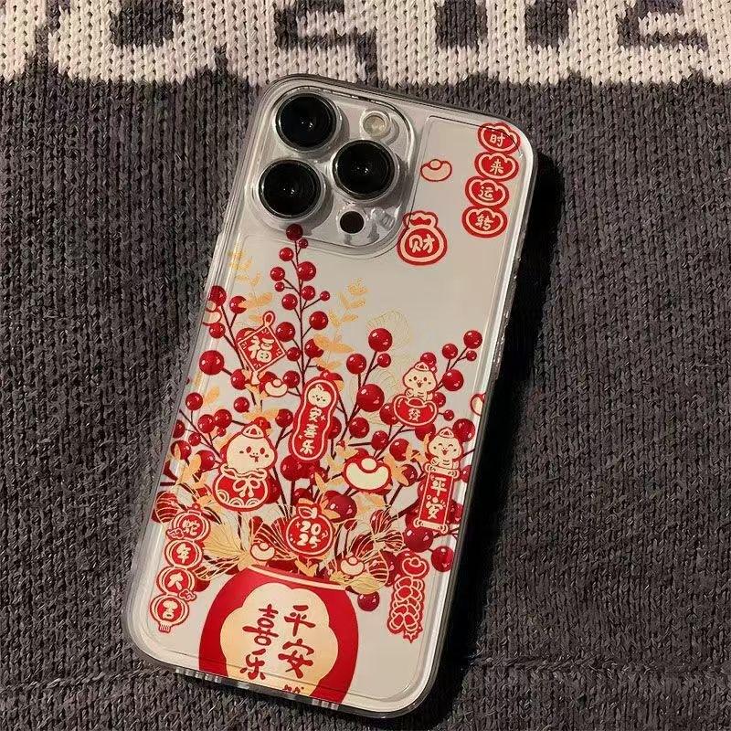 Ping An Happy Fortune Tree Space Mobile Phone Case Suitable for Apple 16 Transparent iPhone14 Protective Case 13/12P