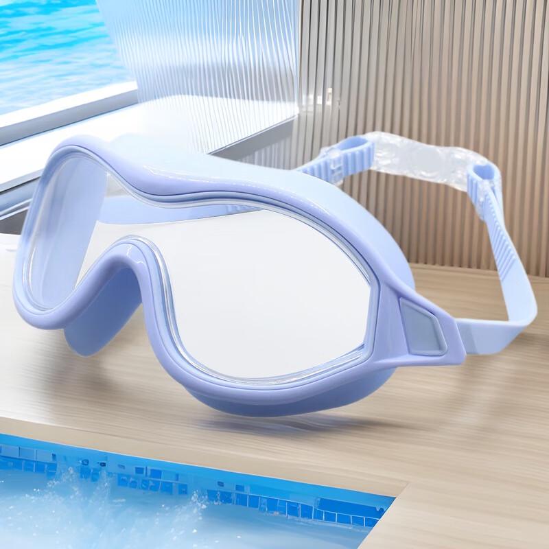 Adult Swimming Goggles