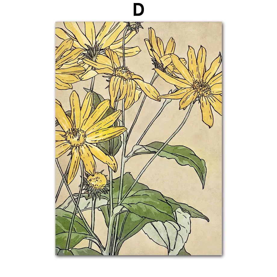 Gustav Klimt Vase Sunflowers Butterfly Vintage AbstractPainting Art Canvas  Posters And Prints Wall Pictures For Bedroom Decor