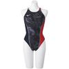 Exersuit UP Competitive Medium Sizes Women's Swimsuit, Cut, N2MA0761, XS-XL