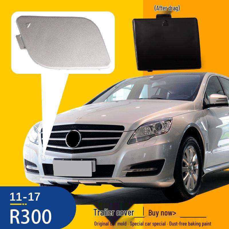 

Совместимая крышка буксировочного крюка для Mercedes-Benz R-Class W251 R300 R320 R350 передний и задний бампер Front Tow Cover 11—17 Unpainted