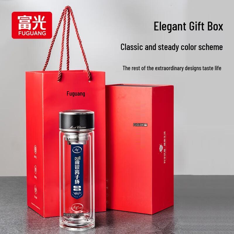 FUGUANG Mingcheng Silver Ion Double-Layer Glass Cup