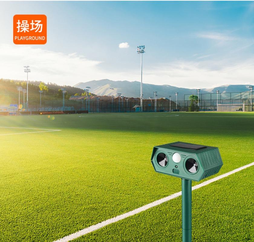 1Pc Solar Mouse Repellent, Ultrasonic High-power Bird Repellent, Orchard Farm Flash Outdoor Garden Snake Repellent