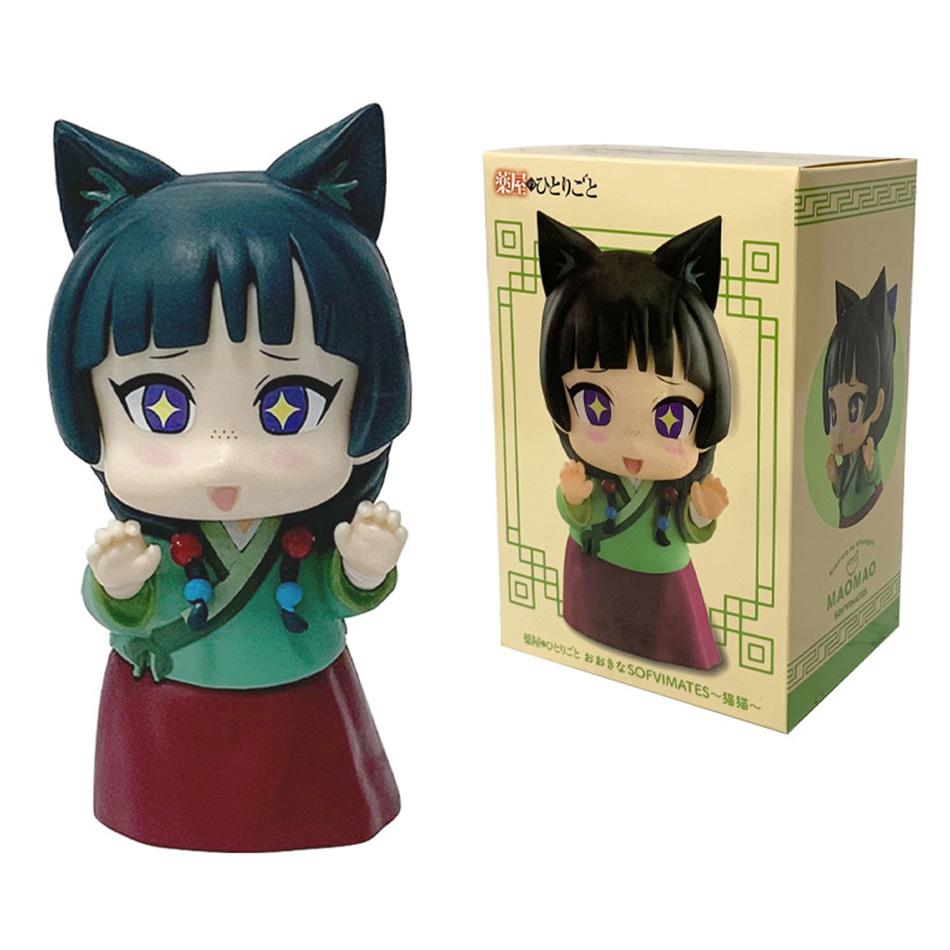 13.5-17cm The Apothecary Diaries Sitting And Standing Style Mao Mao Action Figure Anime PVC Model Collectible Toys