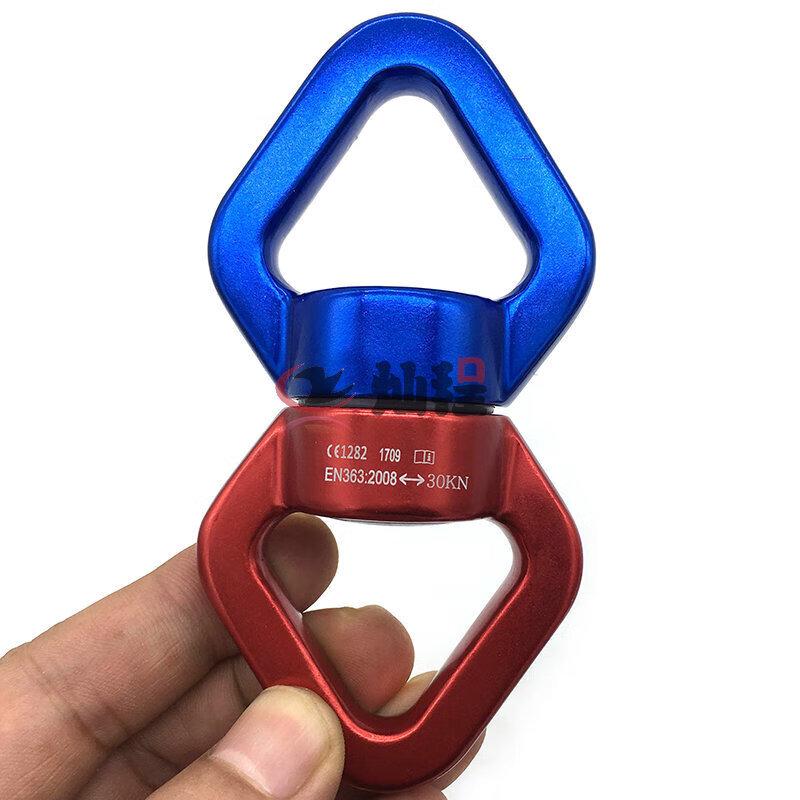 TANERDD 30KN Aluminum Swivel Ring