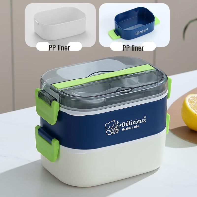 Xingcheng XC-474 Oval PP Plastic Double-Layer Lunch Box