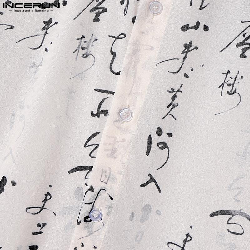 INCERUN Oversized Vintage Men Long Sleeve Print Semi-Sheer Tops T-shirts