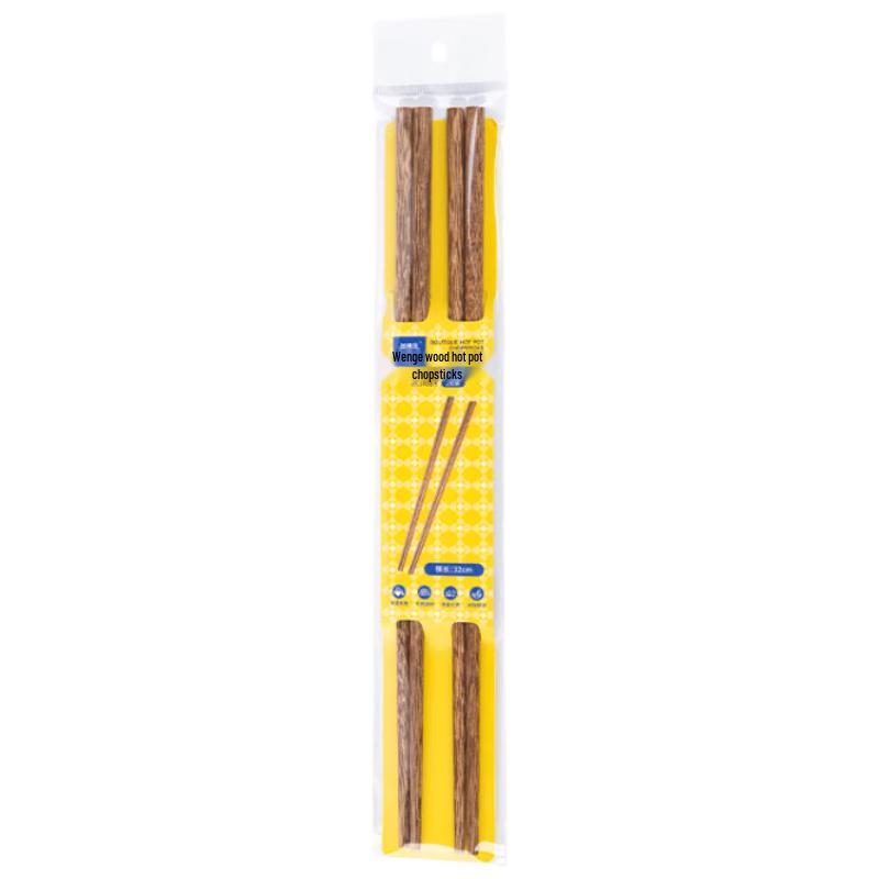 Wenge Wood Extra Long Chopsticks