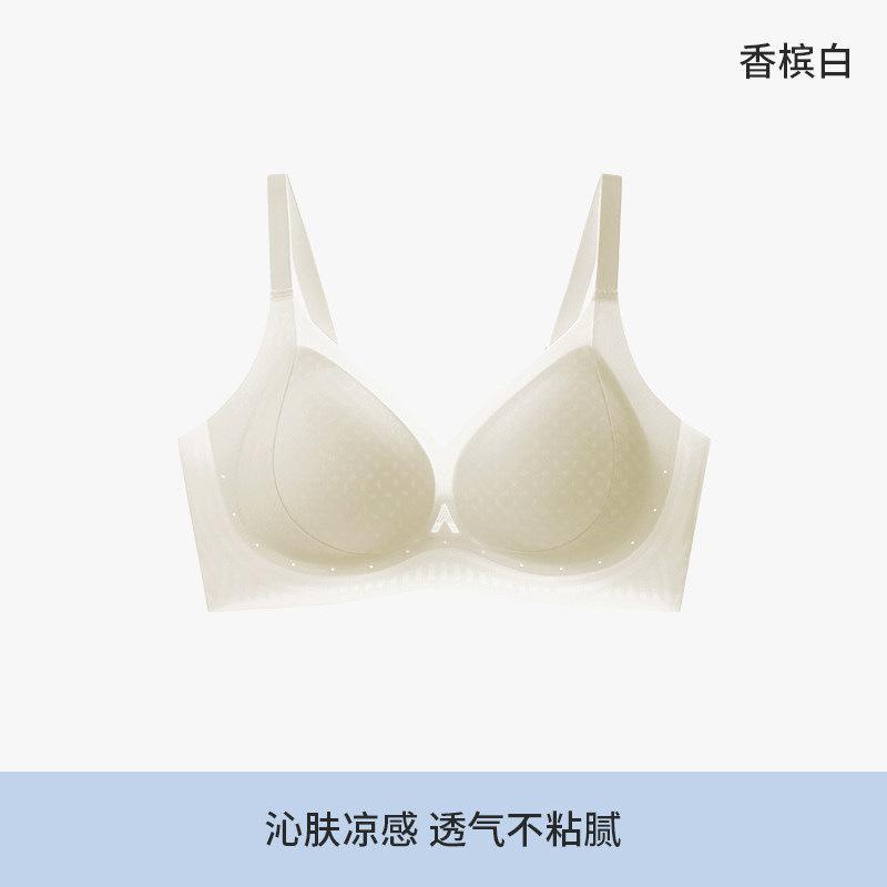 Women S Seamless Wireless Push Up Bra For Small Bust