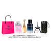Dior Parfüm Blume 5ml + Wahres Ich 5ml + Wildnis 10ml + Weißer Pfirsich Aromatherapie + Keramik Schwarze Tasche