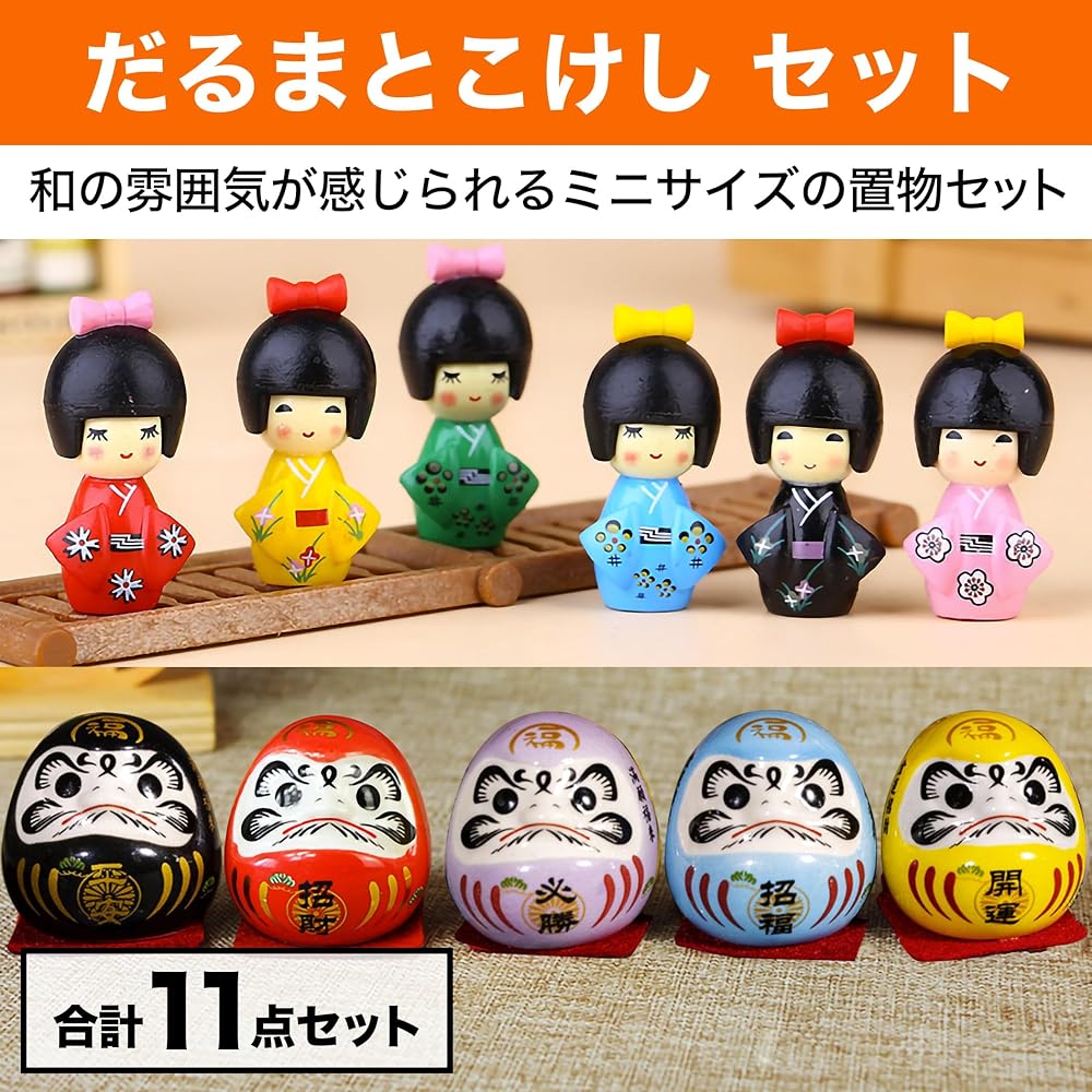 HAMILO Daruma Kokeshi Doll Set 11 Pieces Cute Japanese Figurines for Home Decoration