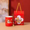 Lucky Red Cartoon Ceramic Coffee Mug with Spoon