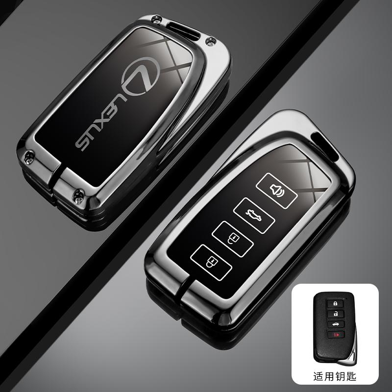 

Car Key Case Cover Shell Holder Accessory For Lexus RX350 NX300 Es300h Rx450h GS300 GX470 IS250 ES350 LX570 GX460 Nx300h Is300h