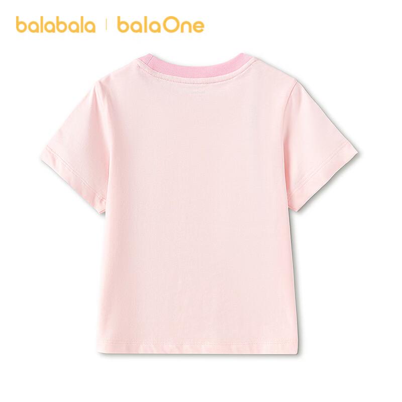 Balabala Kids' Short-Sleeve Cotton T-Shirt